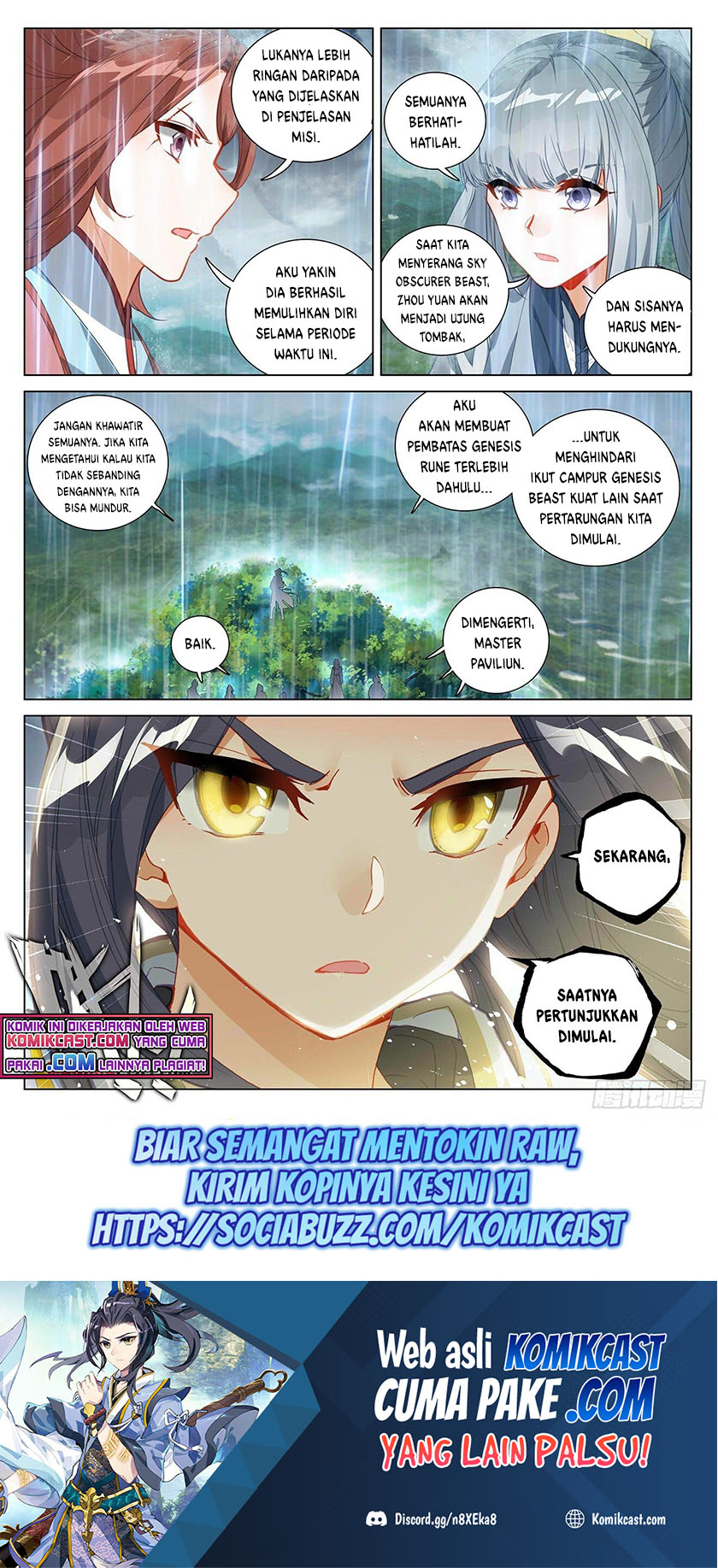 Yuan Zun Chapter 394.5 - halaman 9