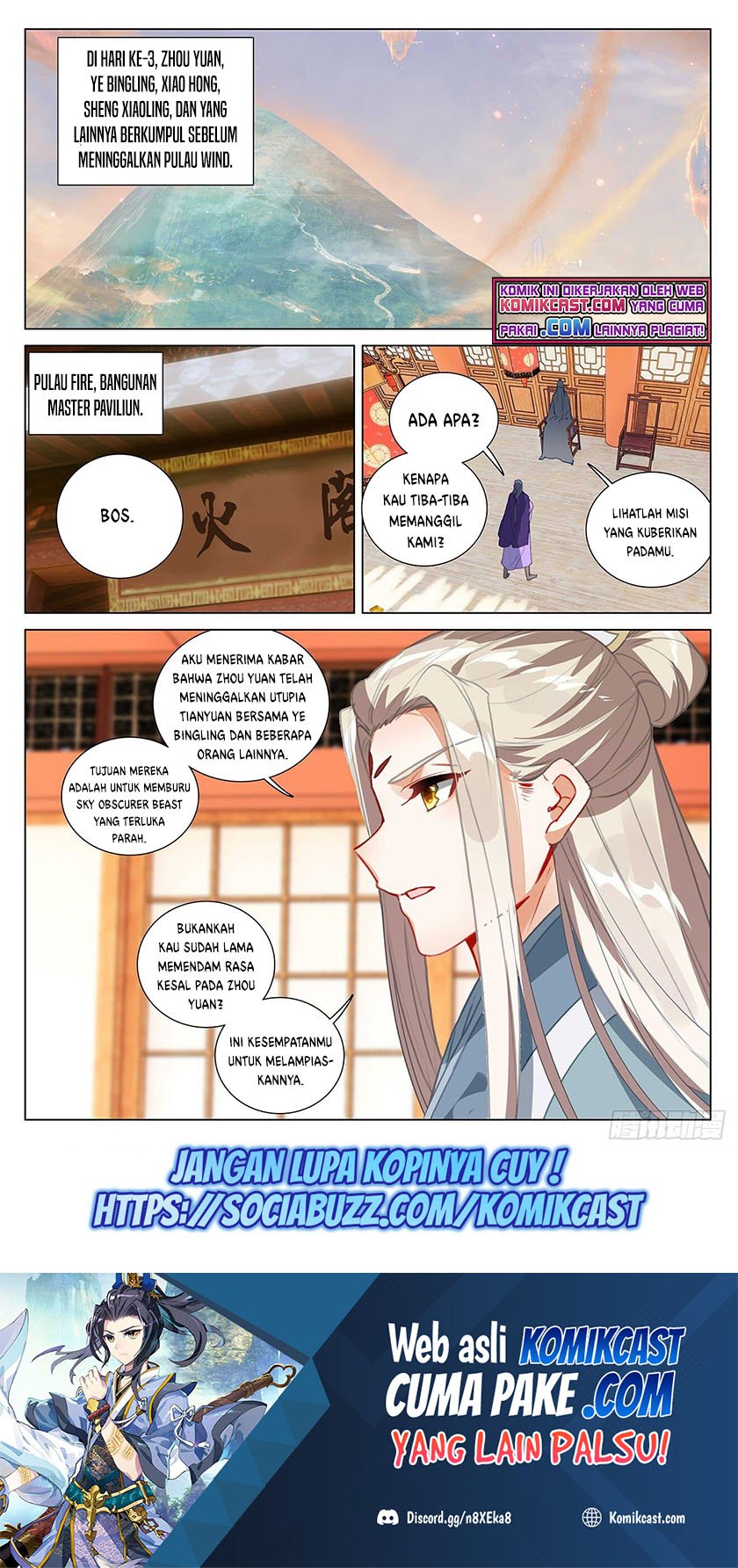 Yuan Zun Chapter 394 - halaman 9