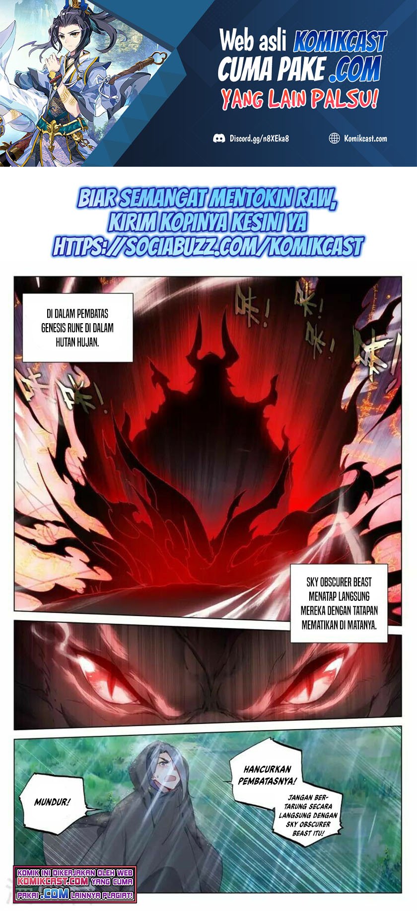 Yuan Zun Chapter 395.5 - halaman 2