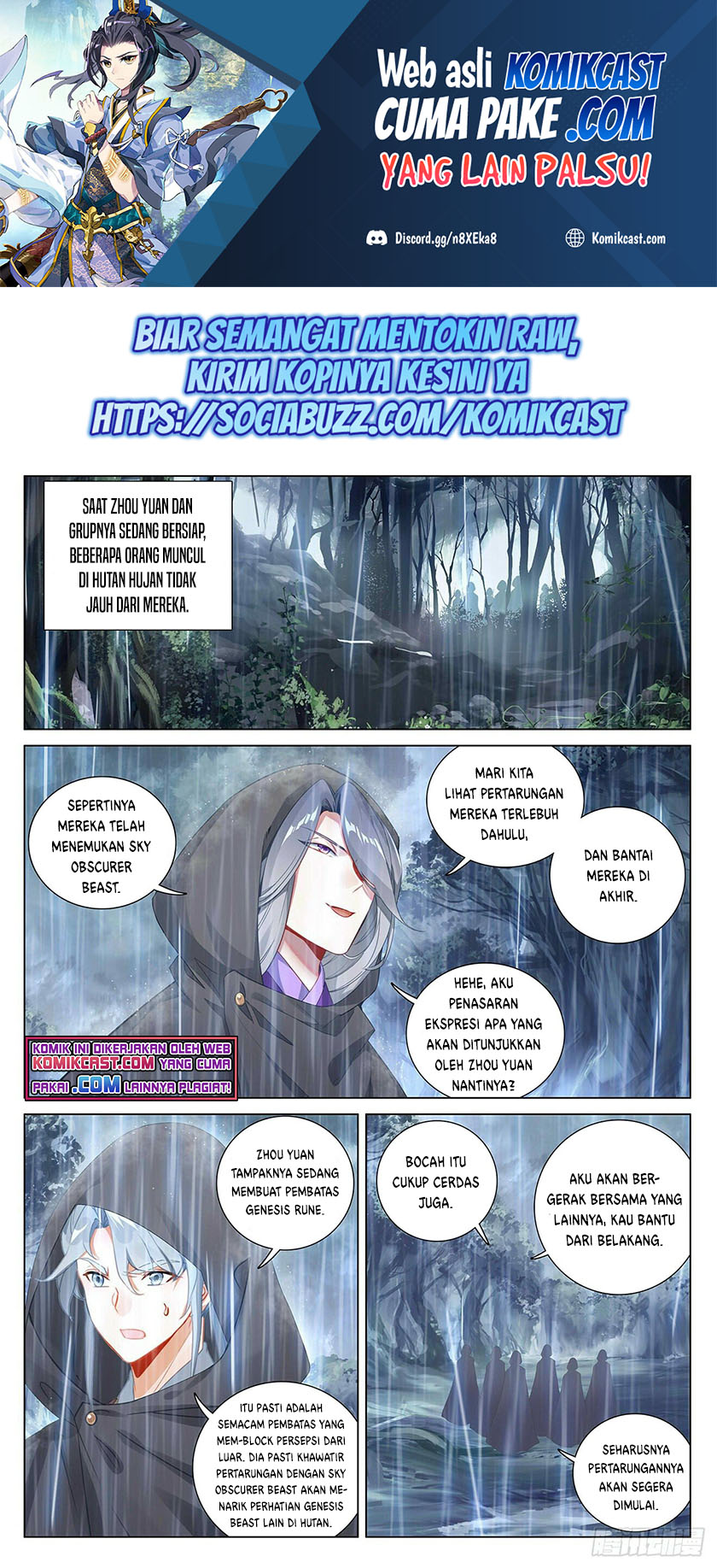 Yuan Zun Chapter 395 - halaman 2