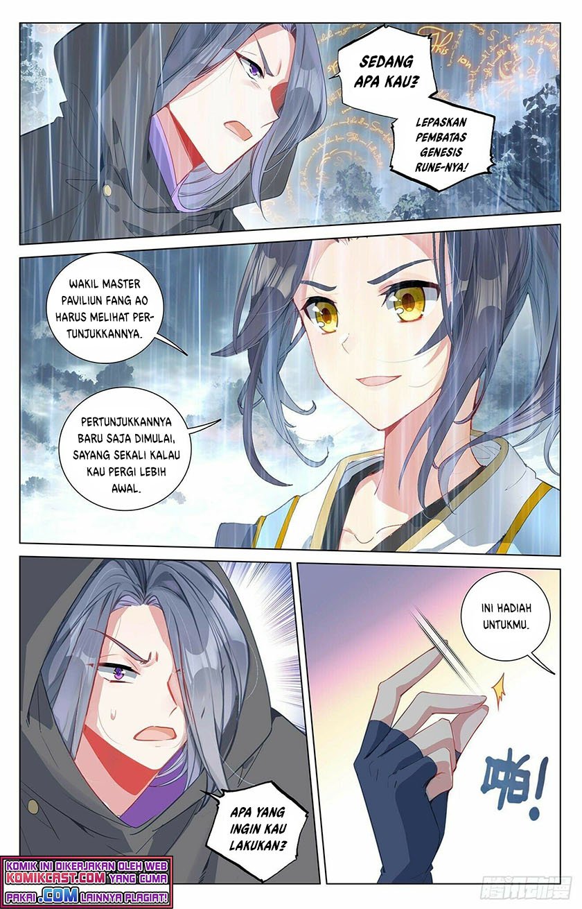 Yuan Zun Chapter 395 - halaman 7