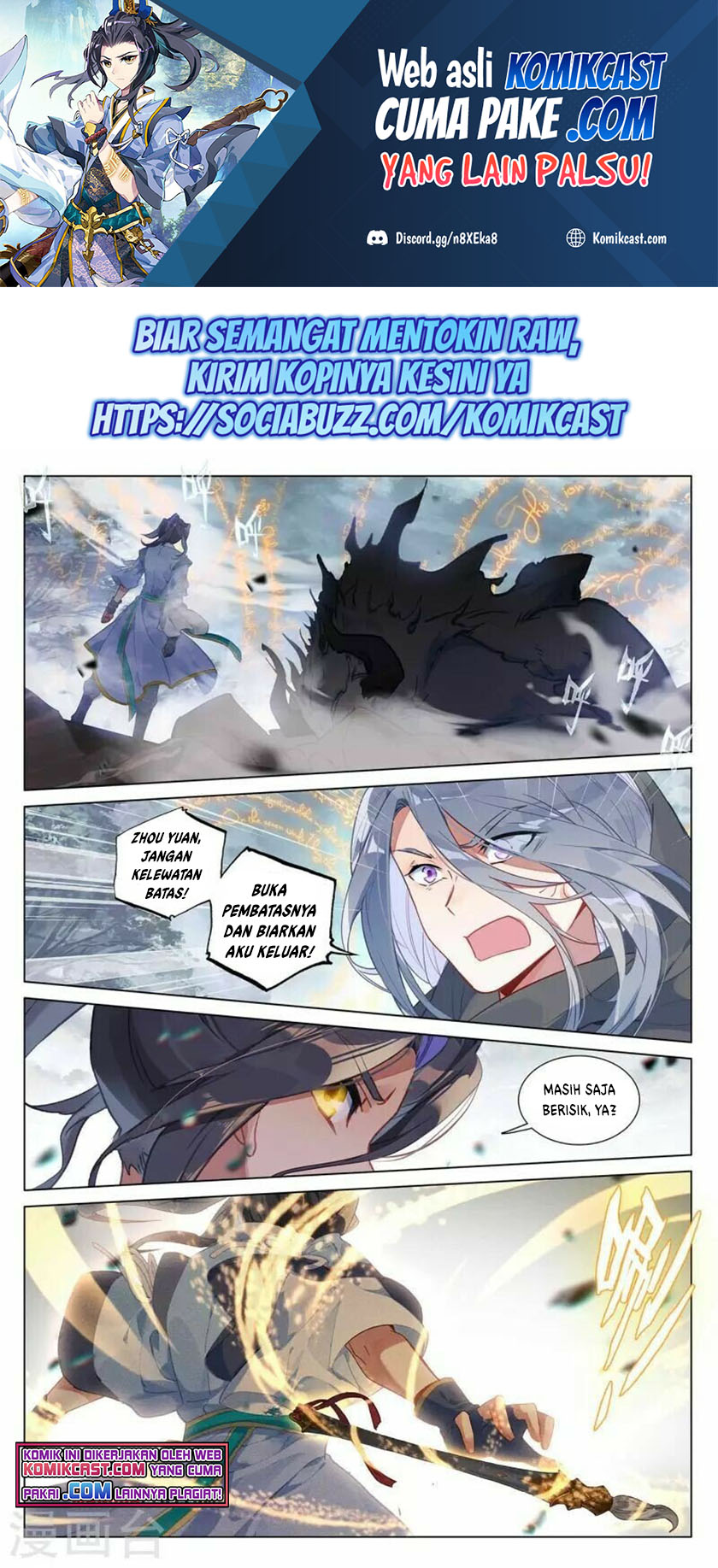 Yuan Zun Chapter 396.5 - halaman 2