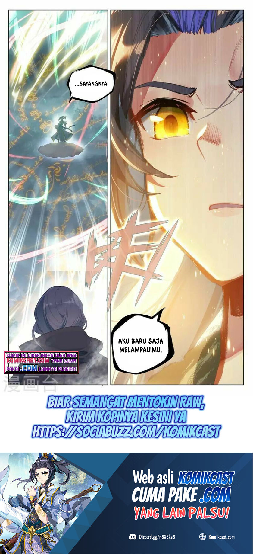 Yuan Zun Chapter 396.5 - halaman 9
