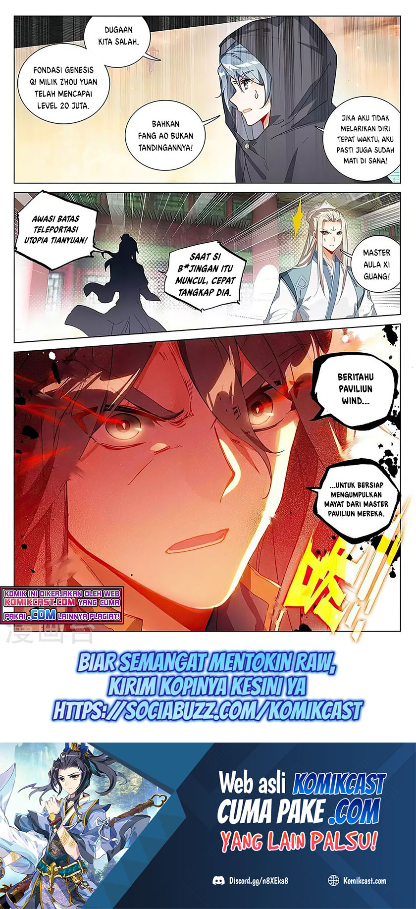 Yuan Zun Chapter 397.5 - halaman 9
