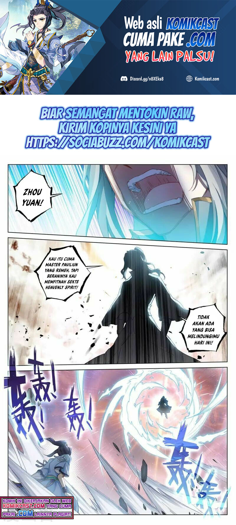 Yuan Zun Chapter 398.5 - halaman 2