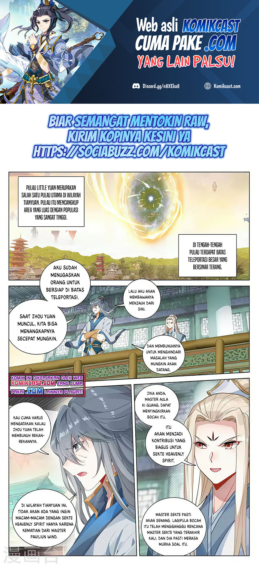 Yuan Zun Chapter 398 - halaman 2