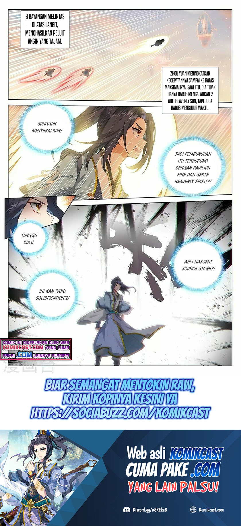 Yuan Zun Chapter 398 - halaman 9