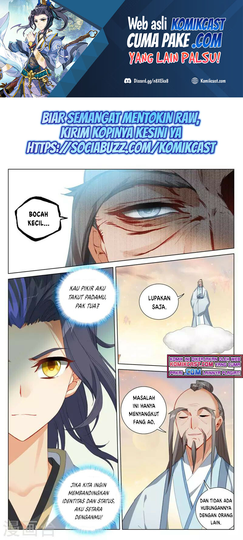 Yuan Zun Chapter 399.5 - halaman 2