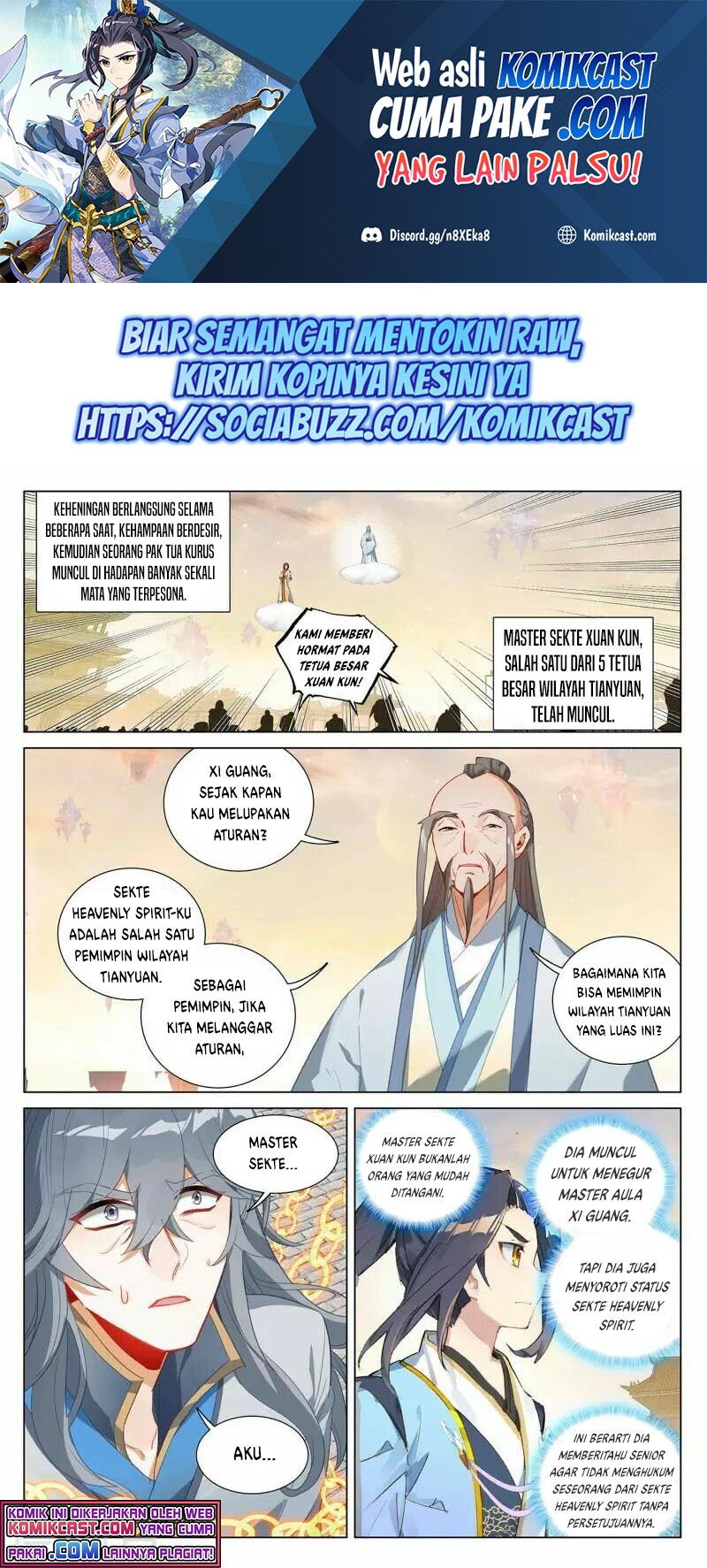 Yuan Zun Chapter 399 - halaman 2