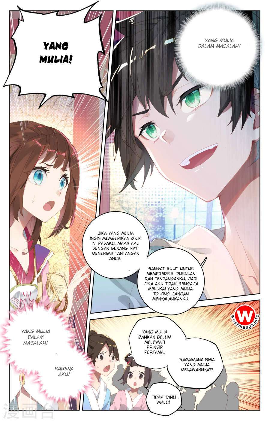 Yuan Zun Chapter 4.5 - halaman 10