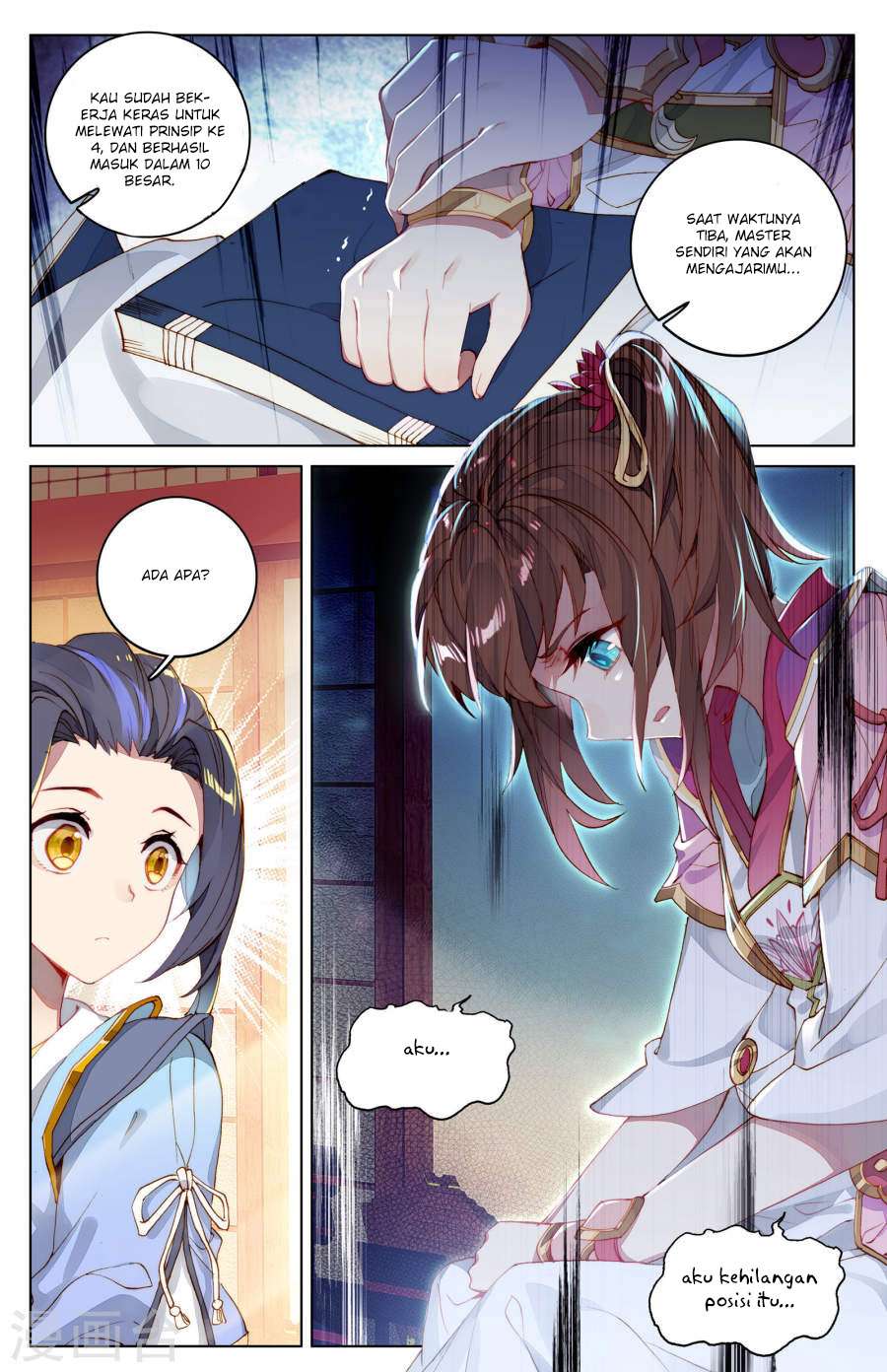Yuan Zun Chapter 4.5 - halaman 4