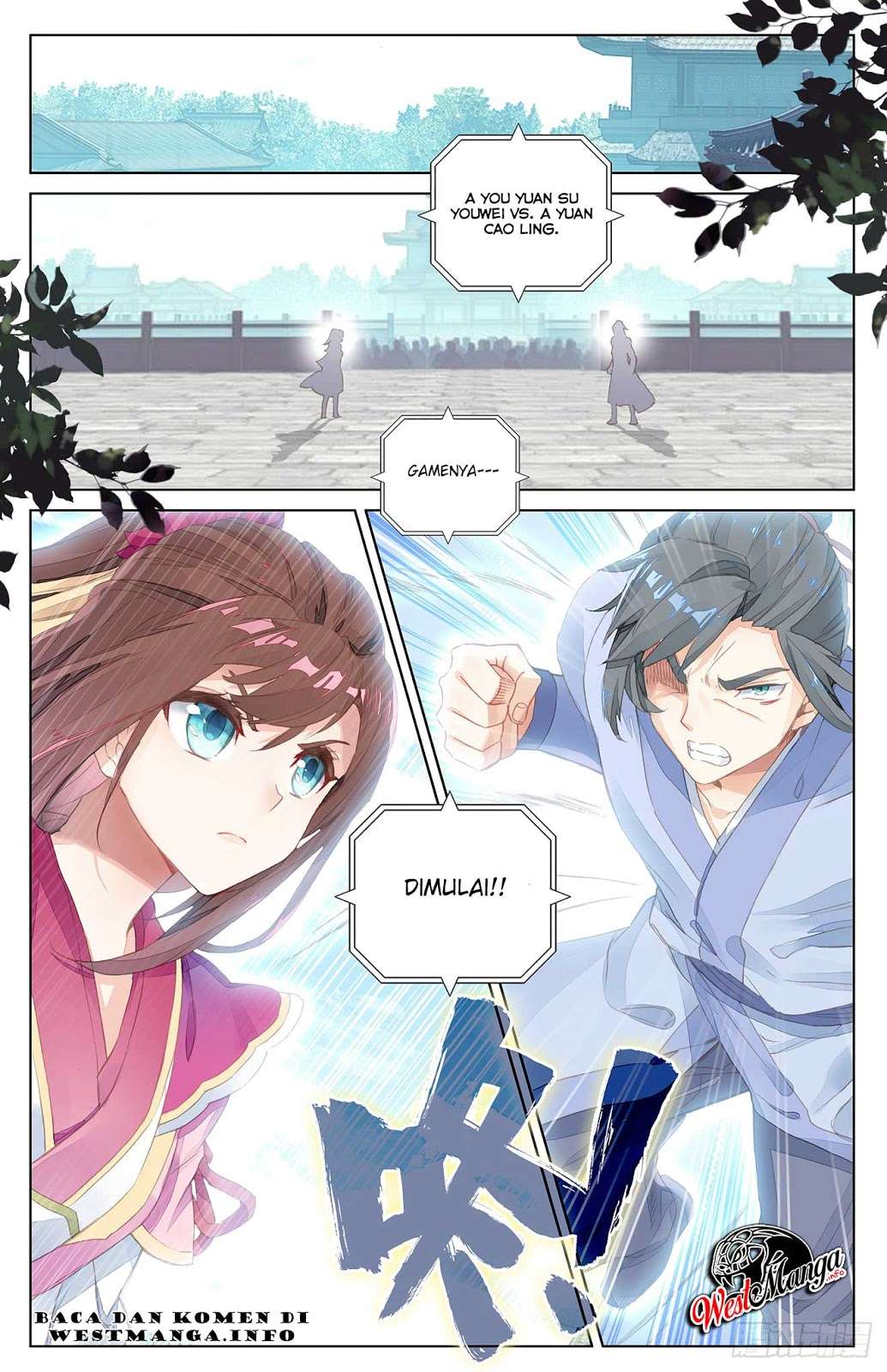 Yuan Zun Chapter 40 - halaman 11