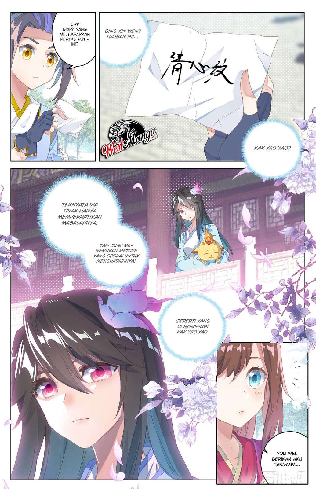 Yuan Zun Chapter 40 - halaman 6