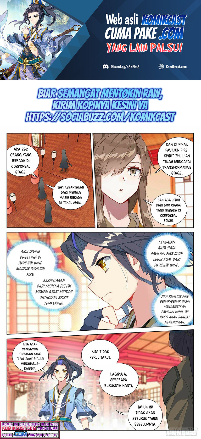 Yuan Zun Chapter 400.5 - halaman 2