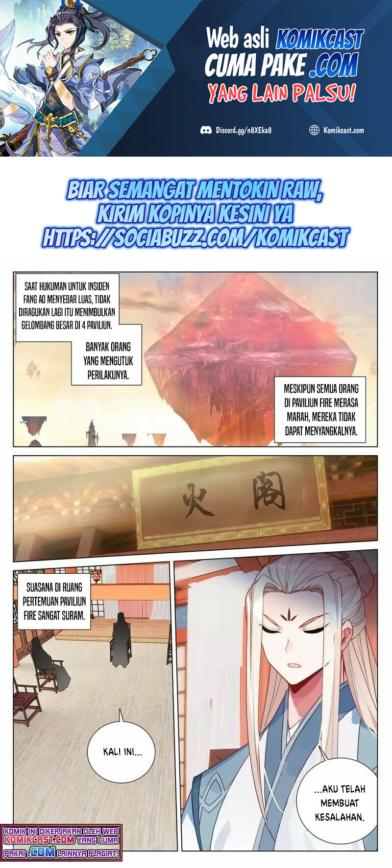 Yuan Zun Chapter 400 - halaman 2