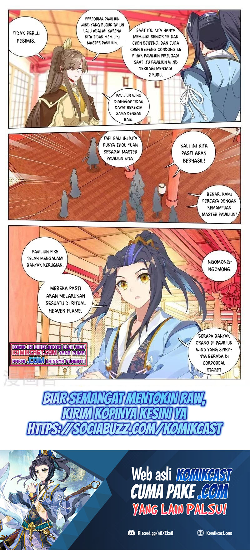Yuan Zun Chapter 400 - halaman 9