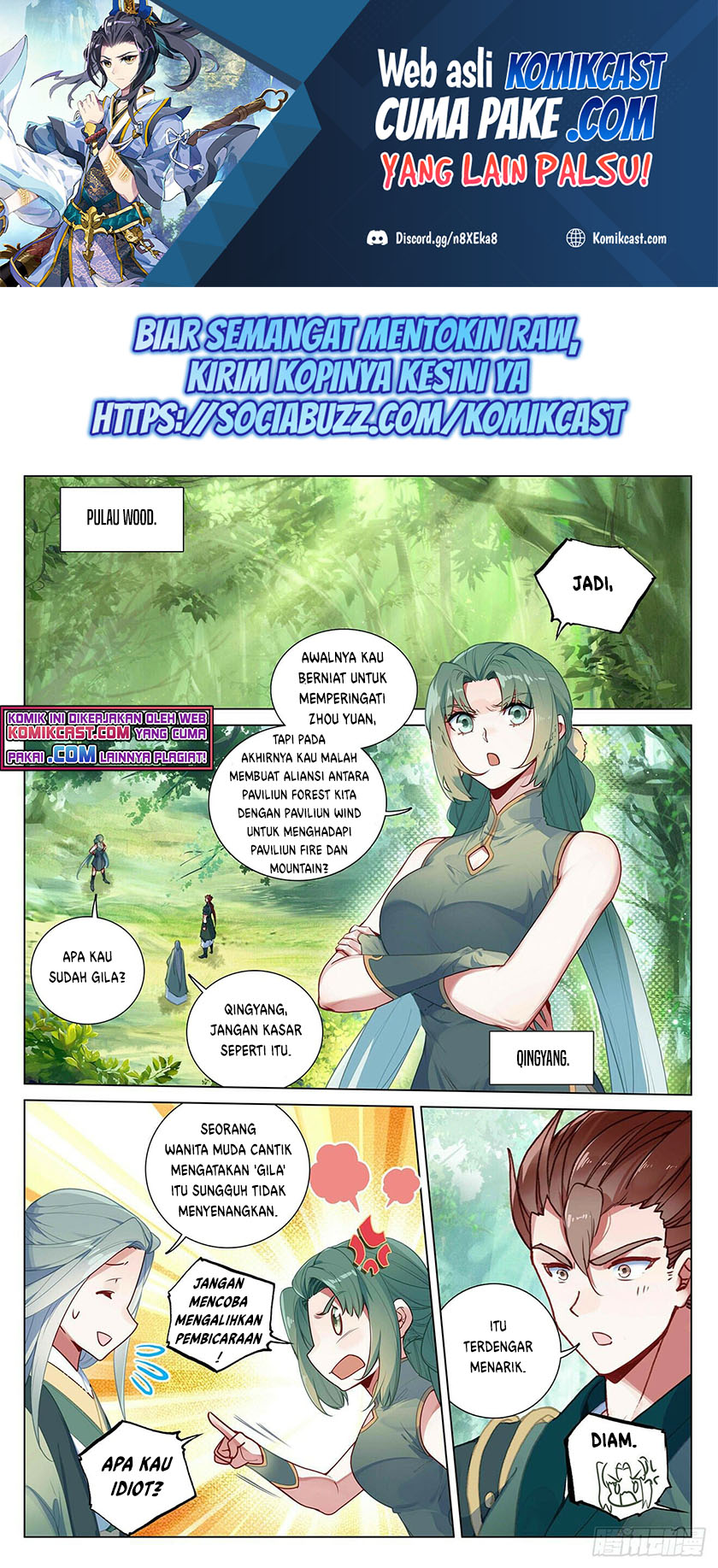 Yuan Zun Chapter 401.5 - halaman 2