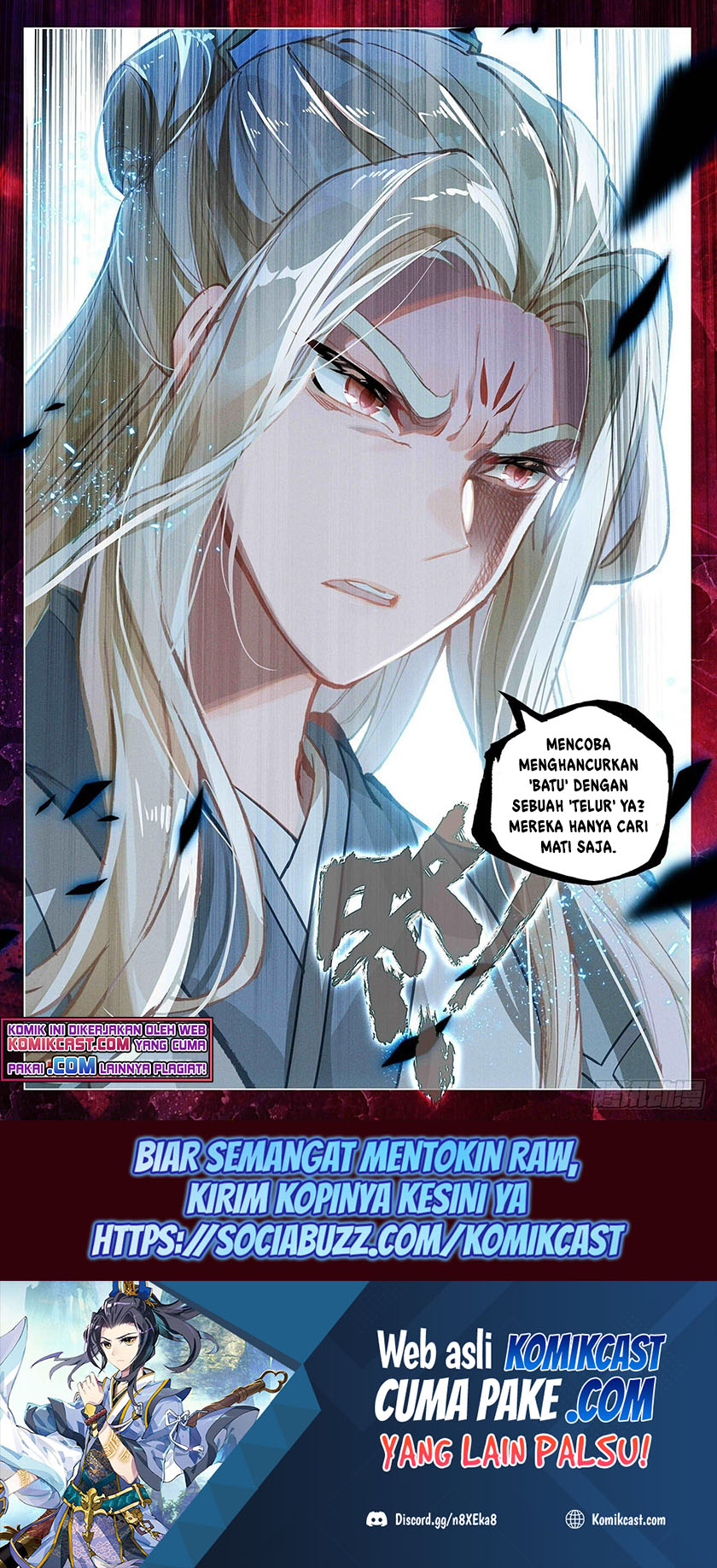 Yuan Zun Chapter 401.5 - halaman 9