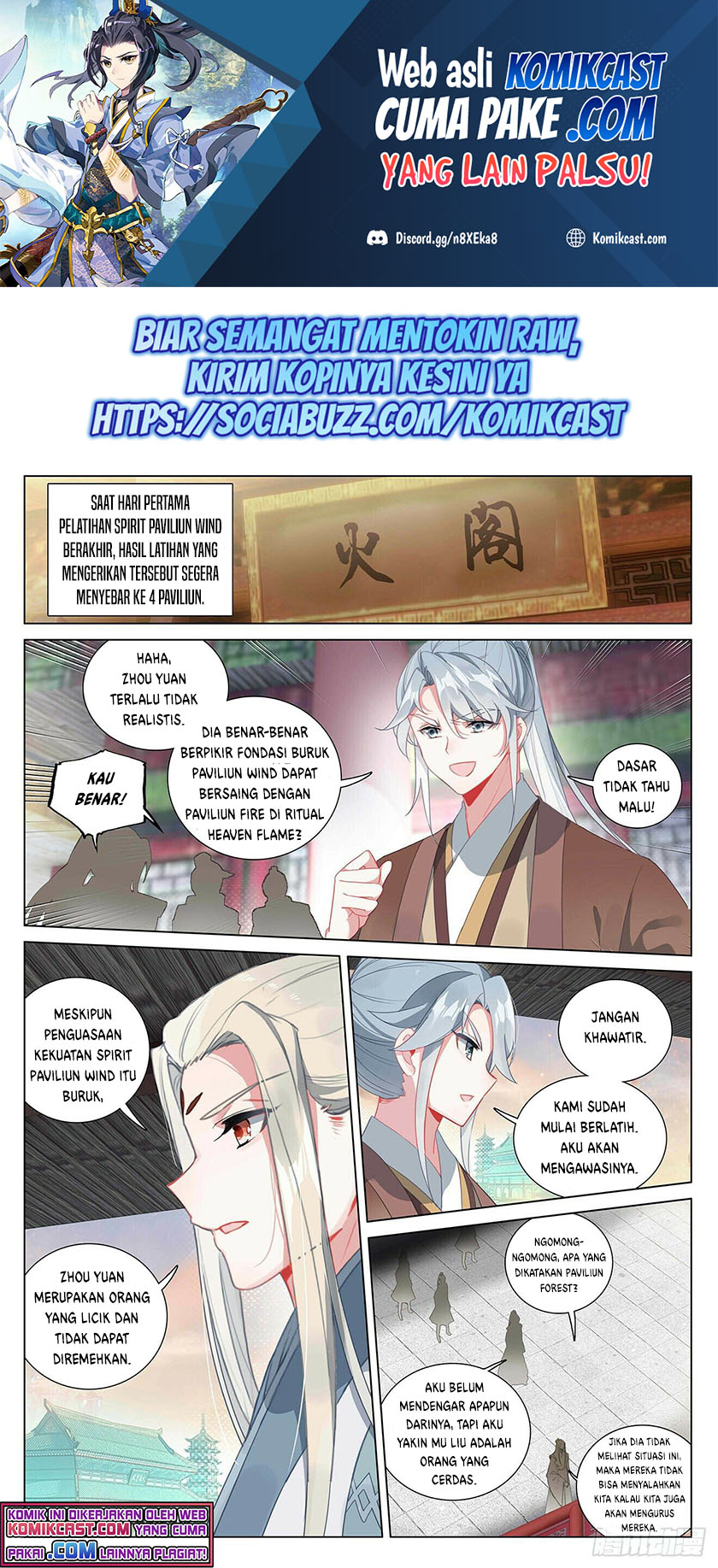 Yuan Zun Chapter 401 - halaman 2