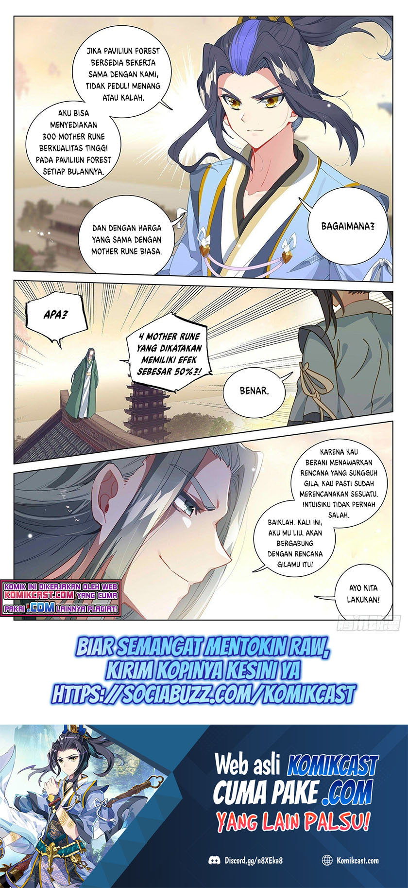 Yuan Zun Chapter 401 - halaman 9