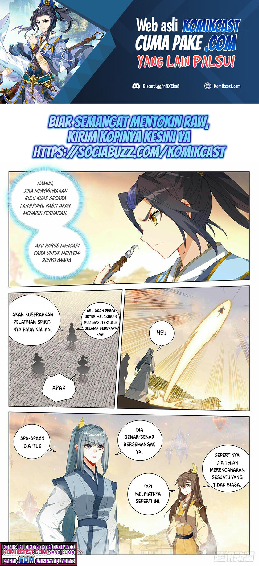 Yuan Zun Chapter 402.5 - halaman 2