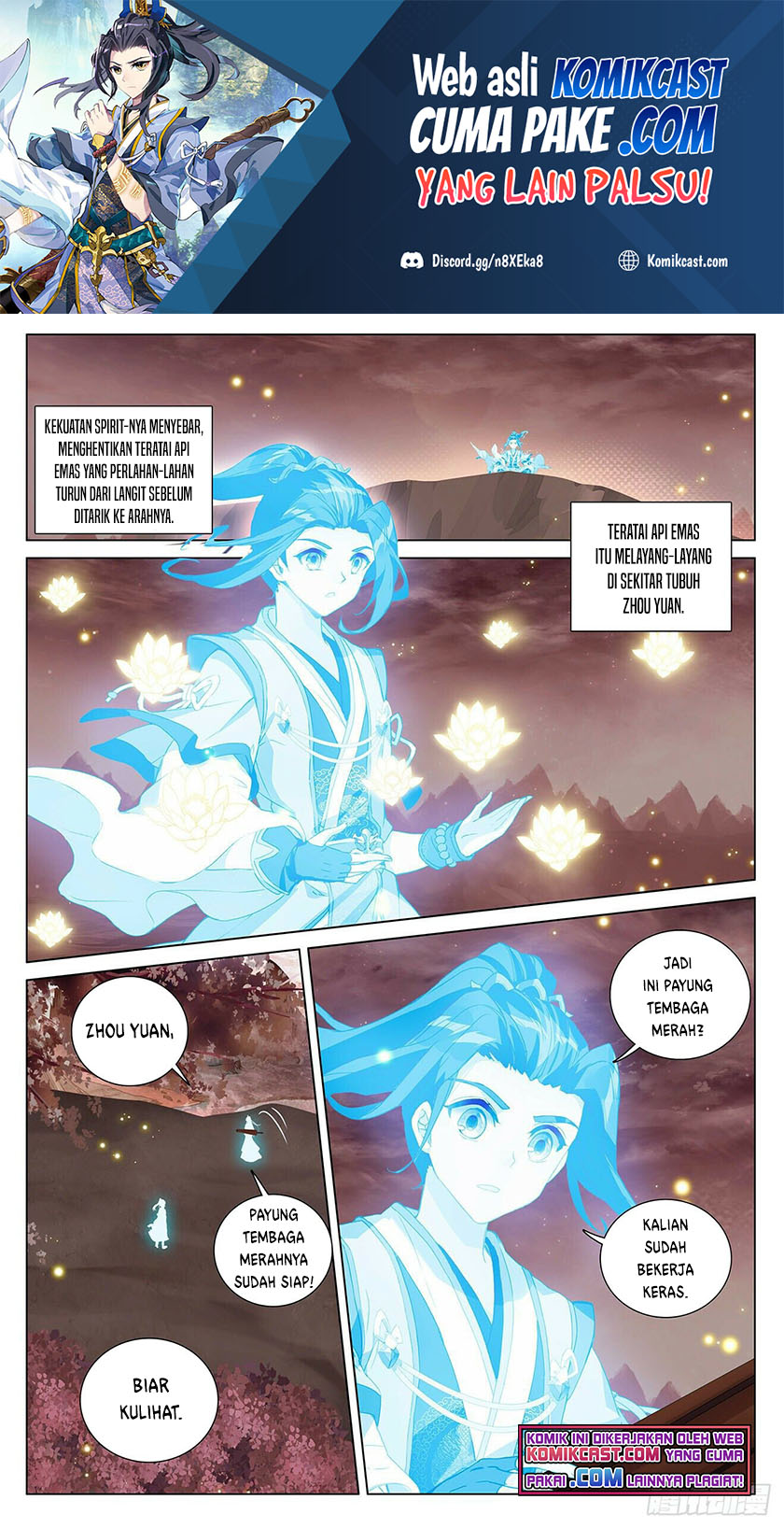 Yuan Zun Chapter 403.5 - halaman 2