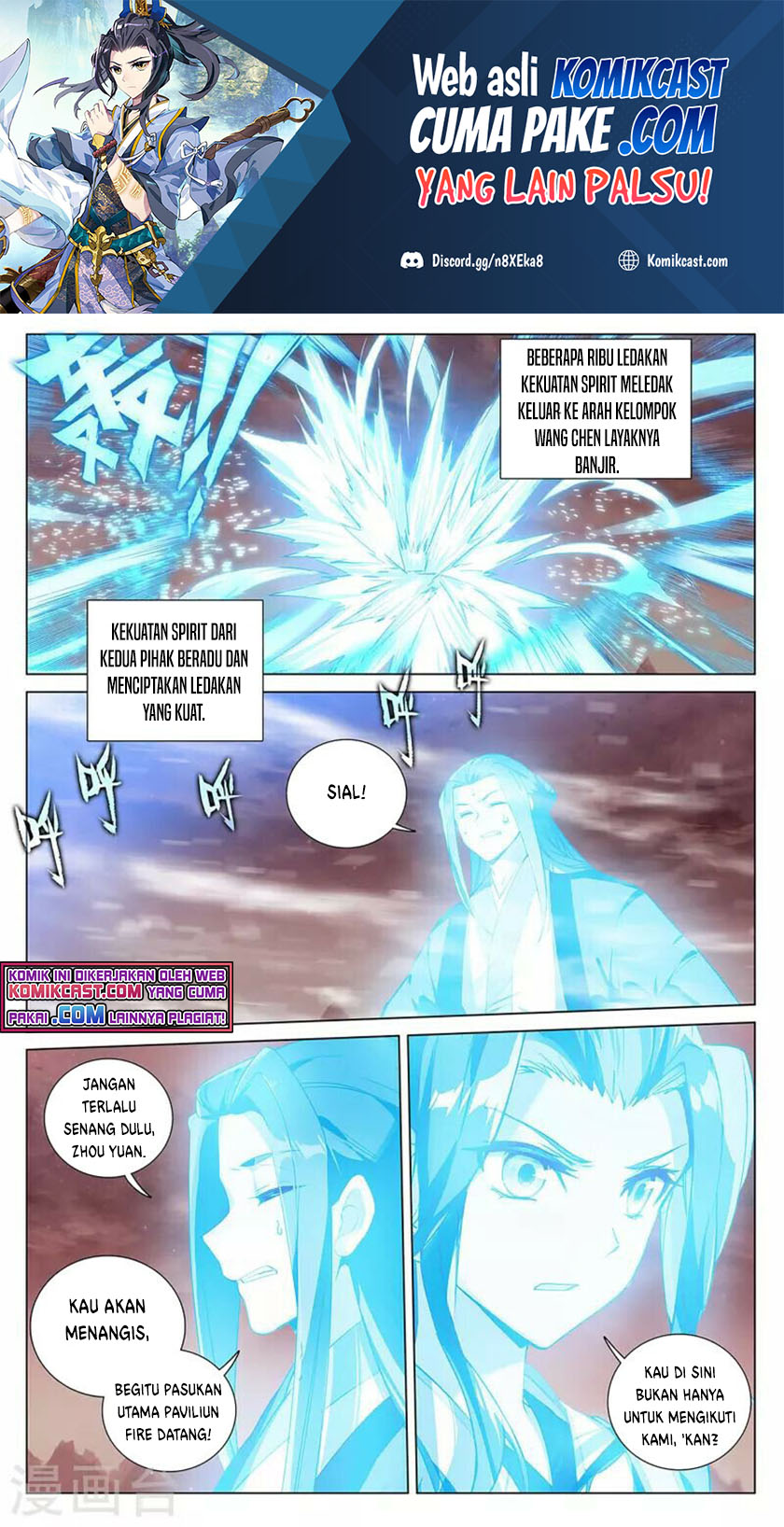 Yuan Zun Chapter 404.5 - halaman 2