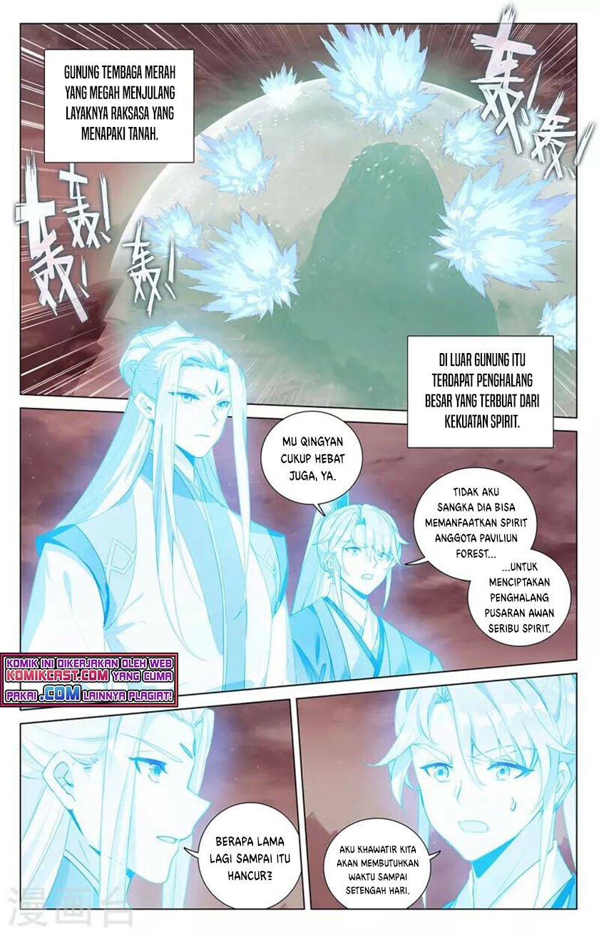 Yuan Zun Chapter 404.5 - halaman 7