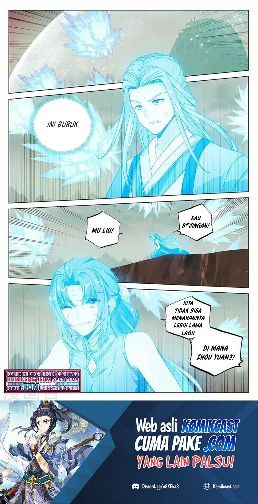 Yuan Zun Chapter 404.5 - halaman 9