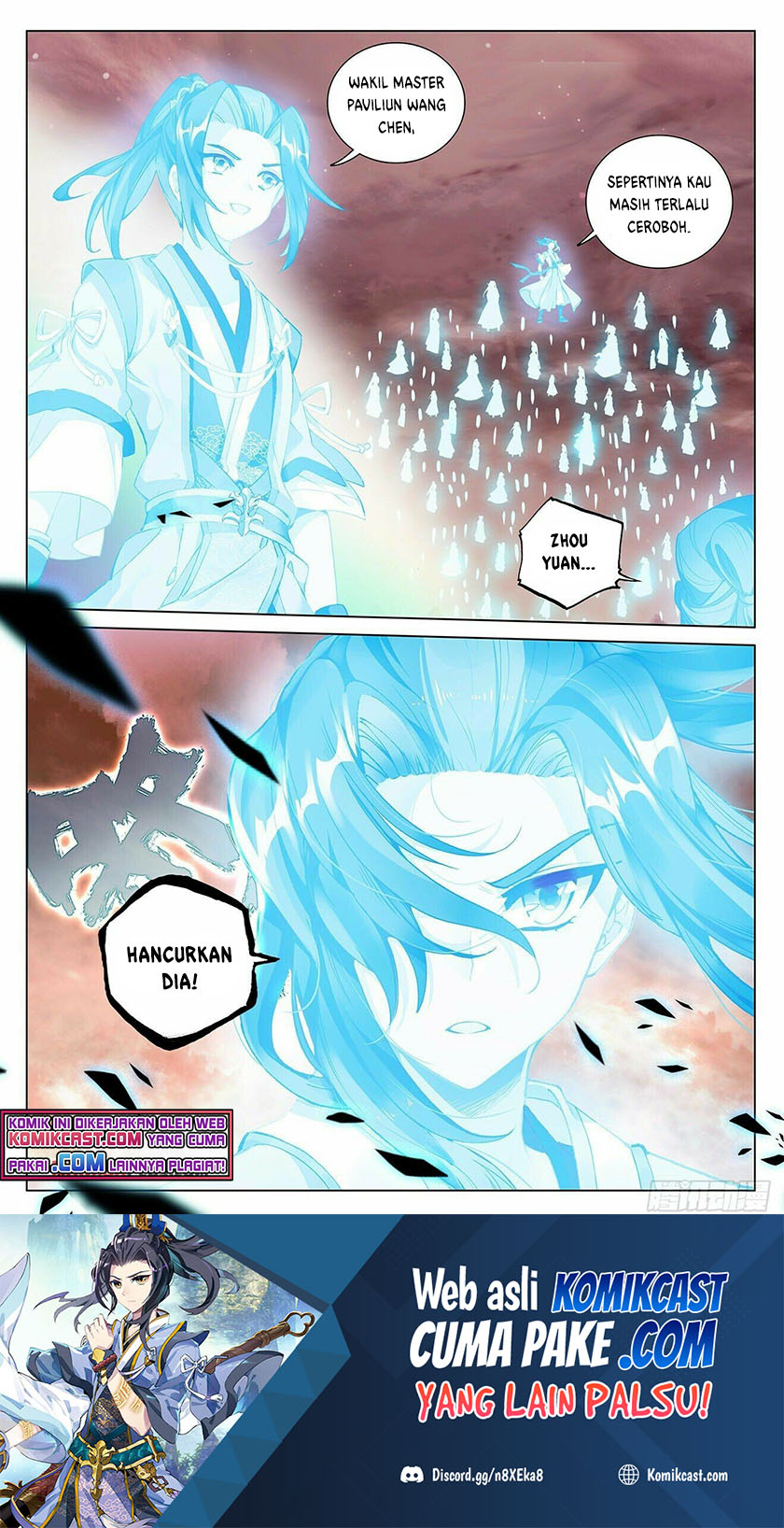 Yuan Zun Chapter 404 - halaman 9