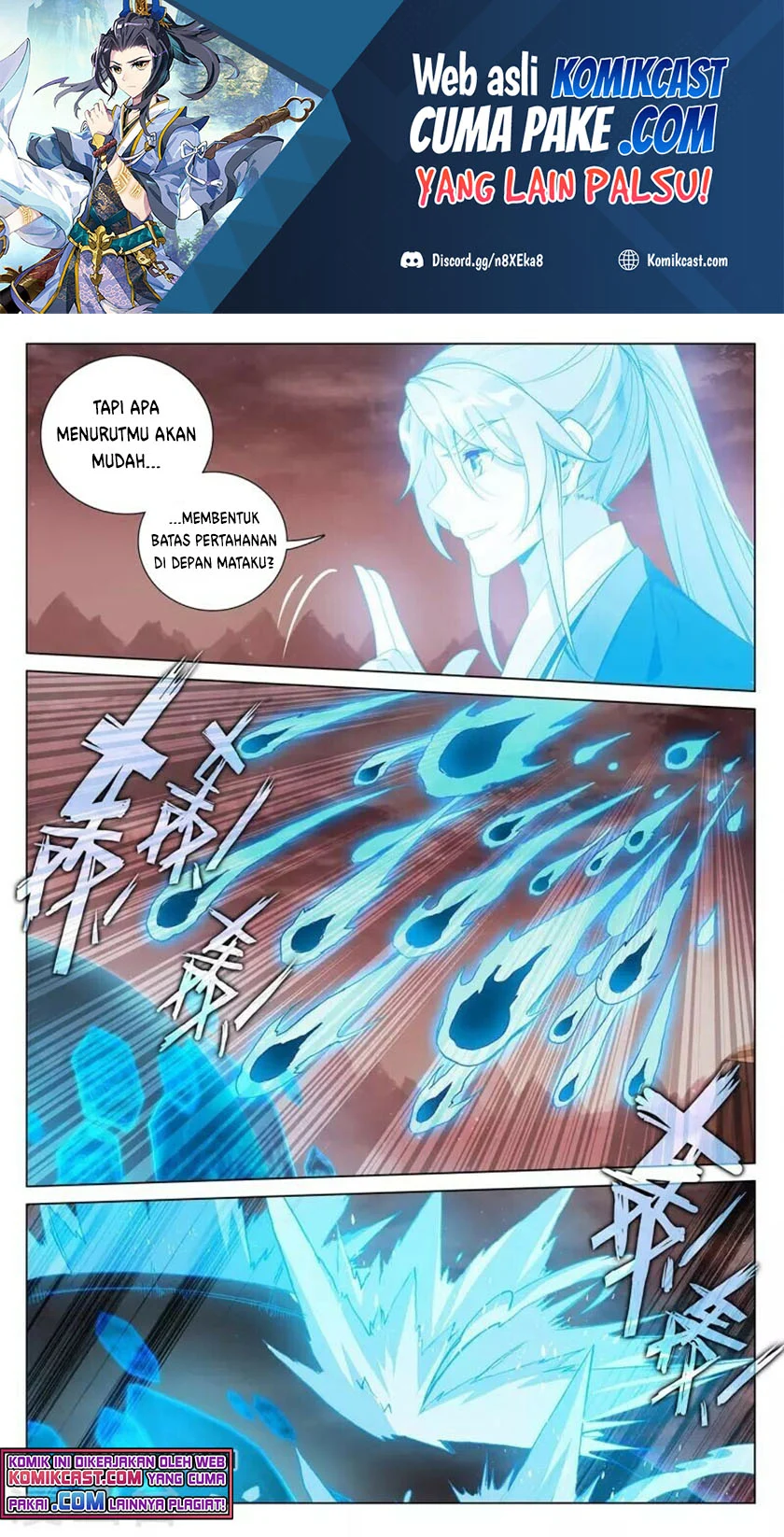 Yuan Zun Chapter 405.5 - halaman 2