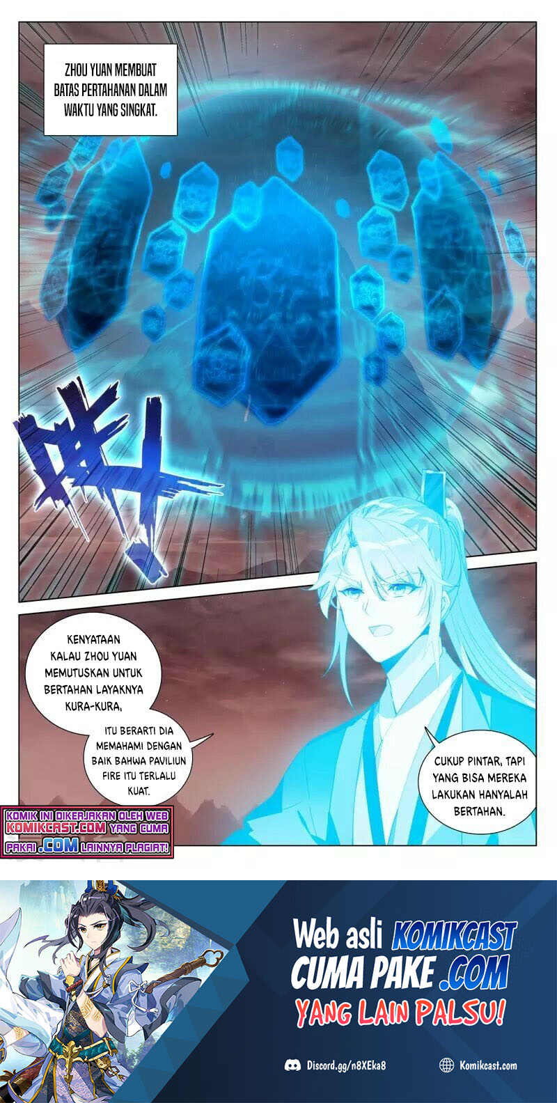Yuan Zun Chapter 405 - halaman 9