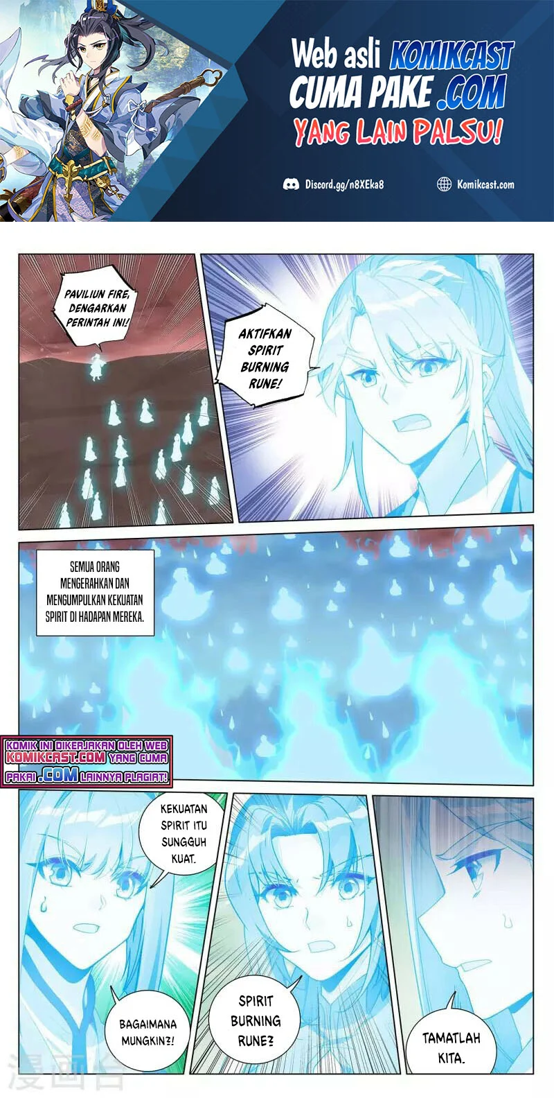 Yuan Zun Chapter 406.5 - halaman 2