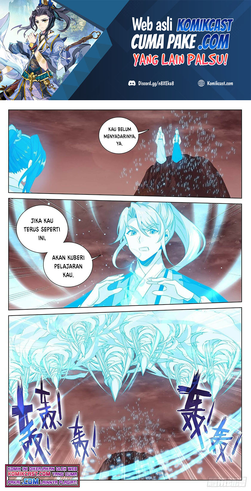 Yuan Zun Chapter 406 - halaman 2