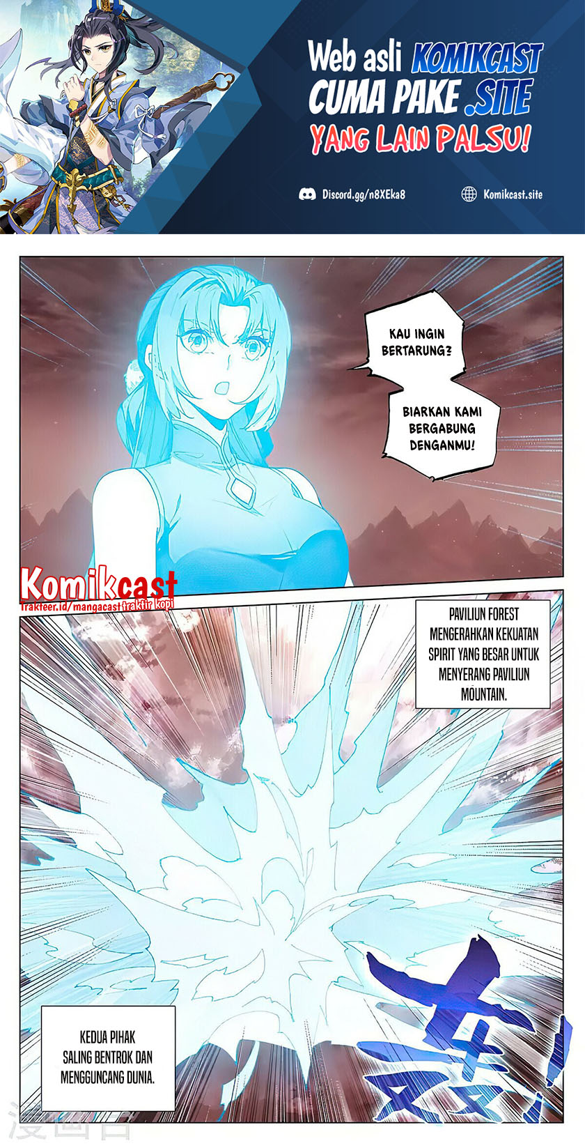 Yuan Zun Chapter 407.5 - halaman 2
