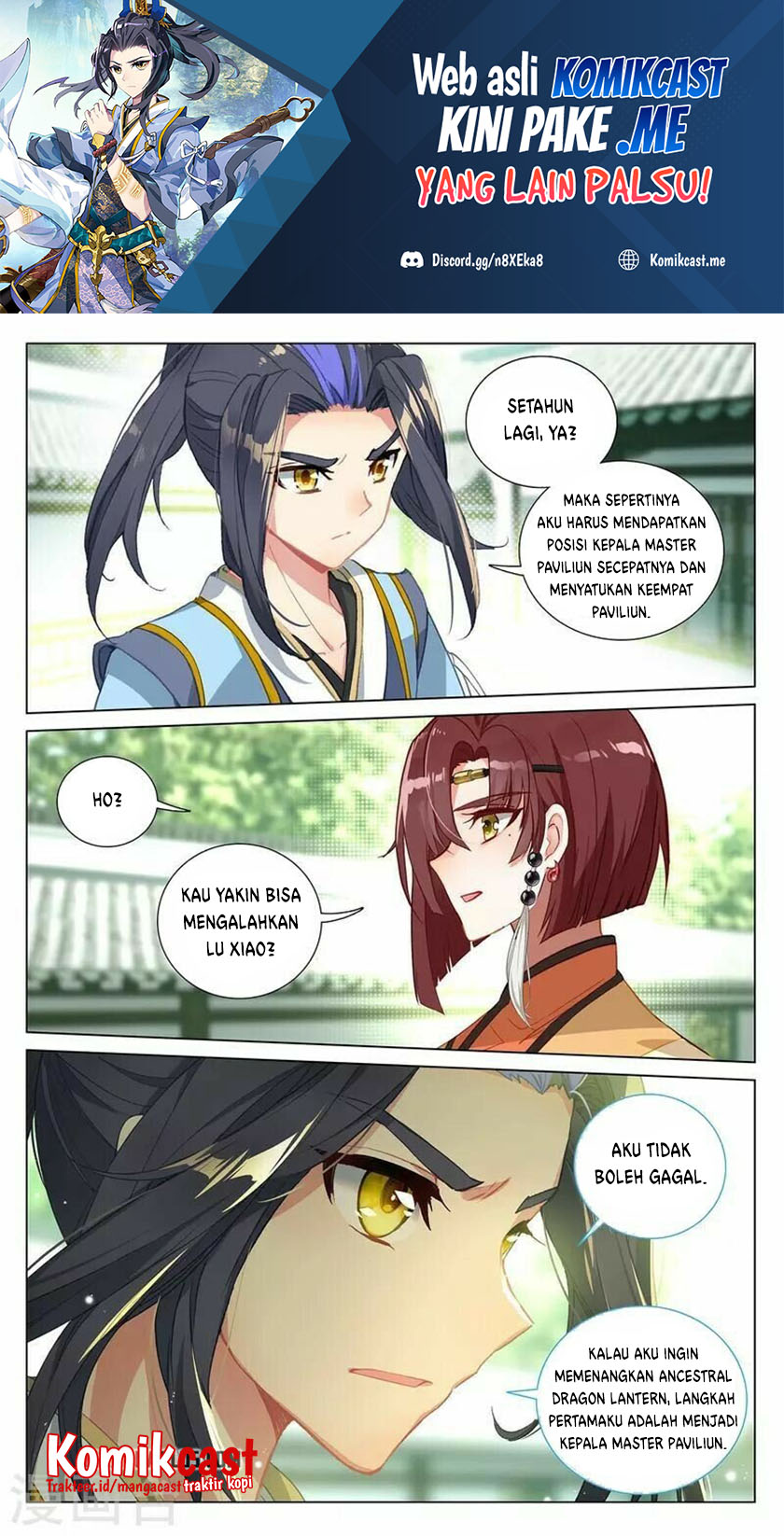 Yuan Zun Chapter 408.5 - halaman 2