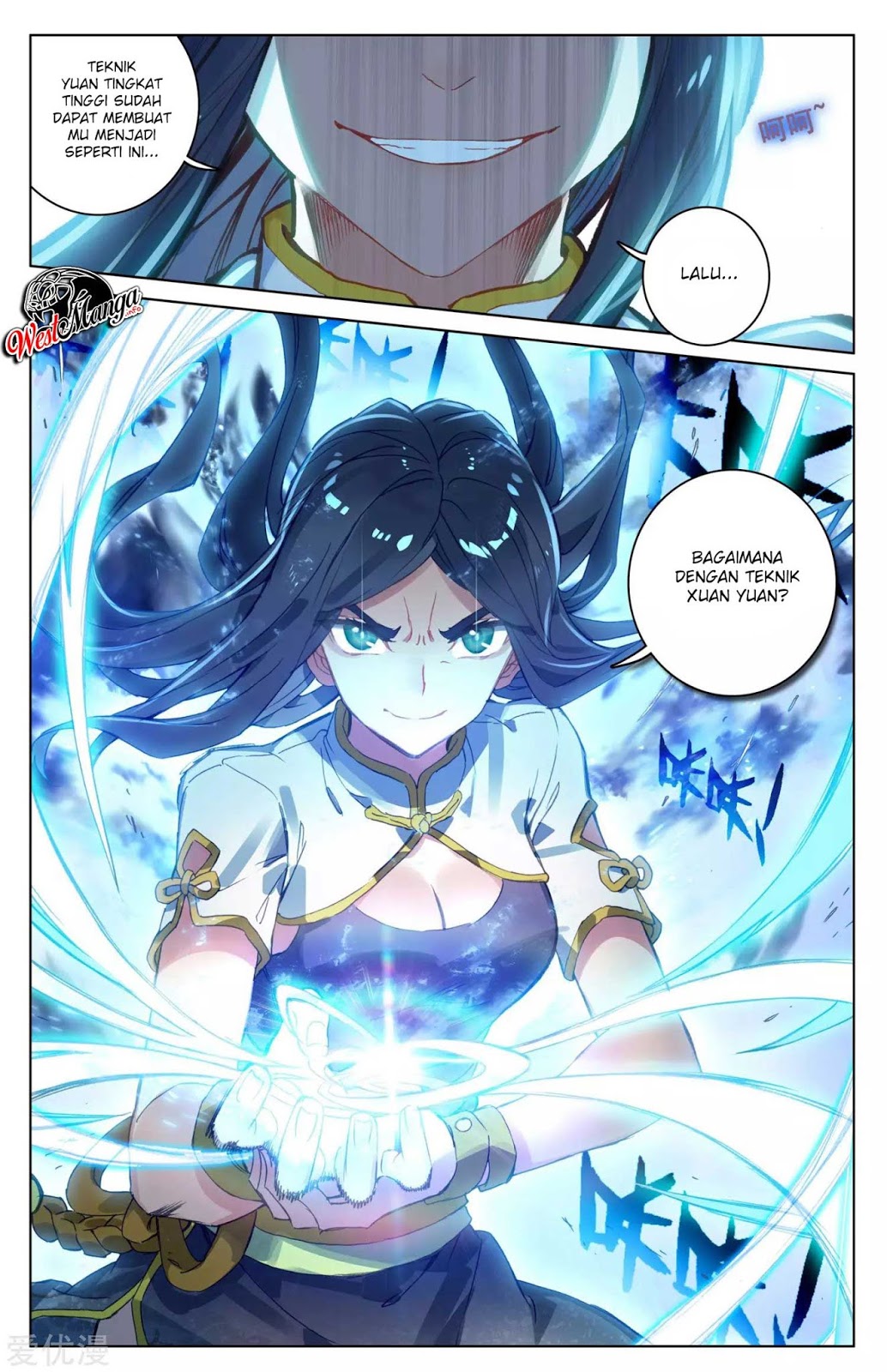 Yuan Zun Chapter 41 - halaman 11