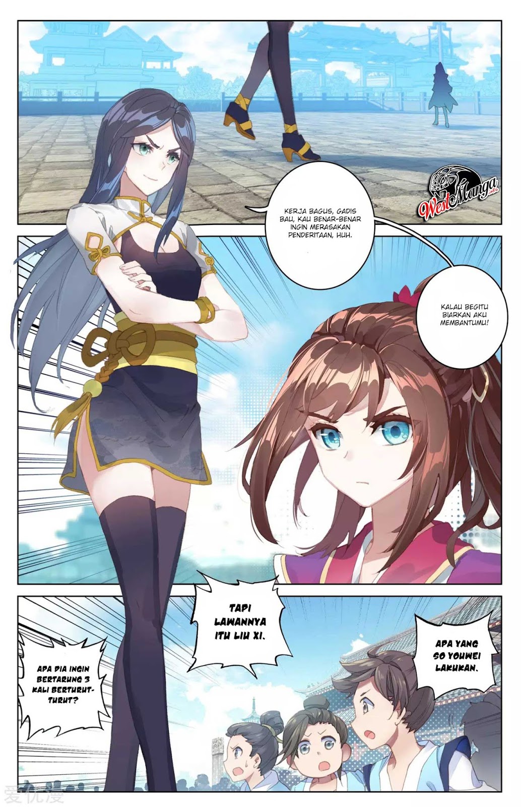 Yuan Zun Chapter 41 - halaman 4