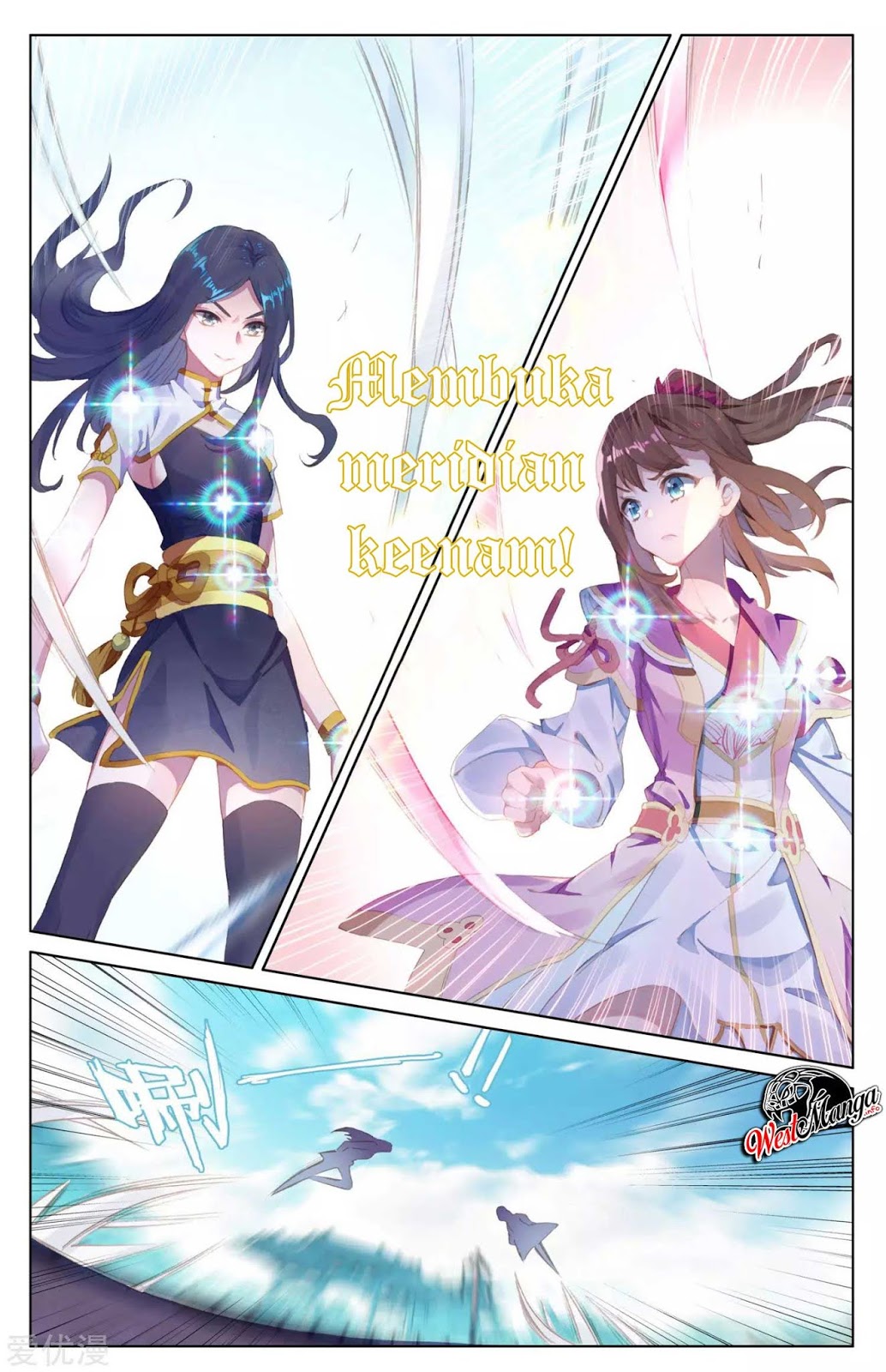 Yuan Zun Chapter 41 - halaman 6