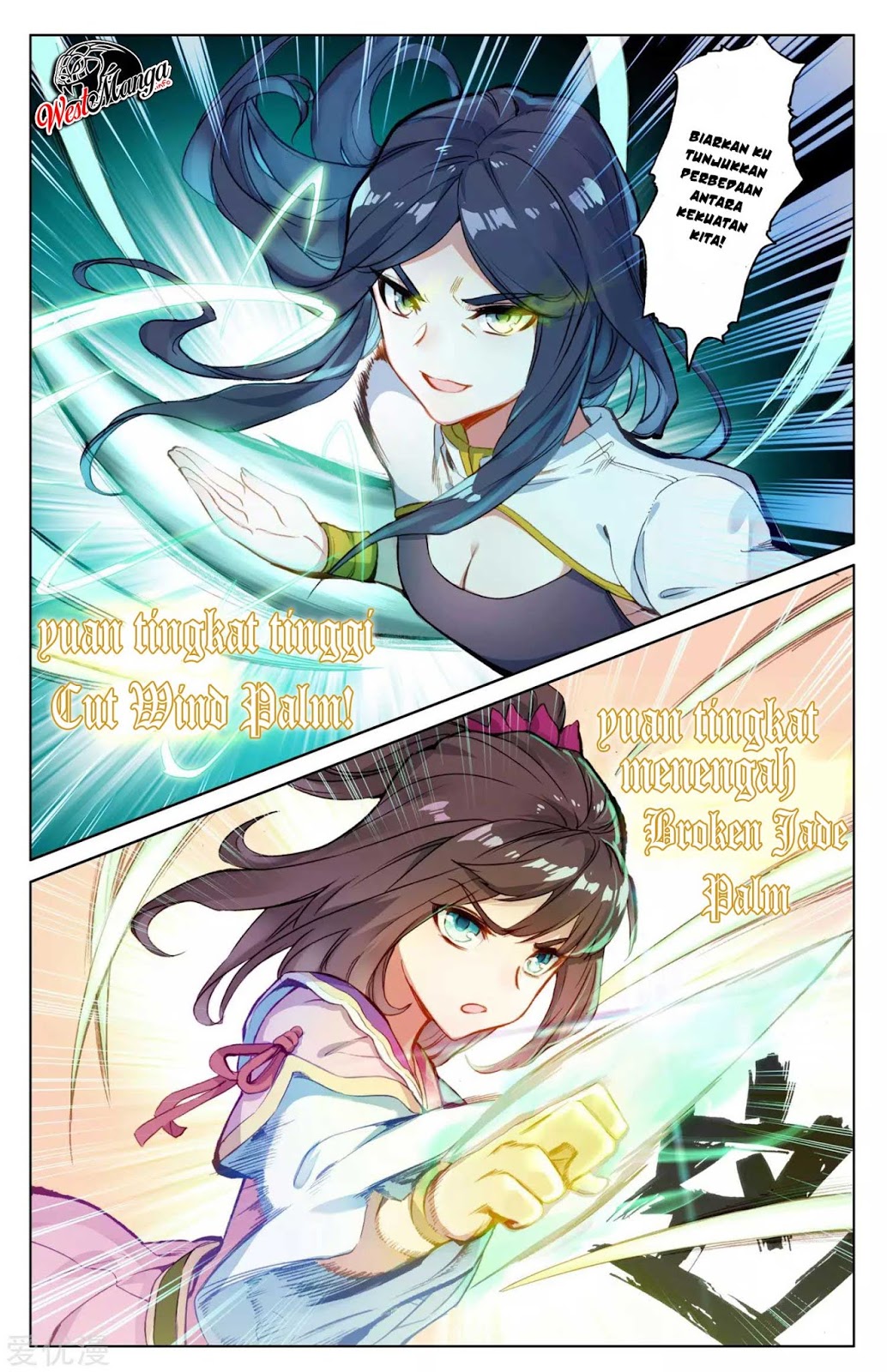 Yuan Zun Chapter 41 - halaman 7