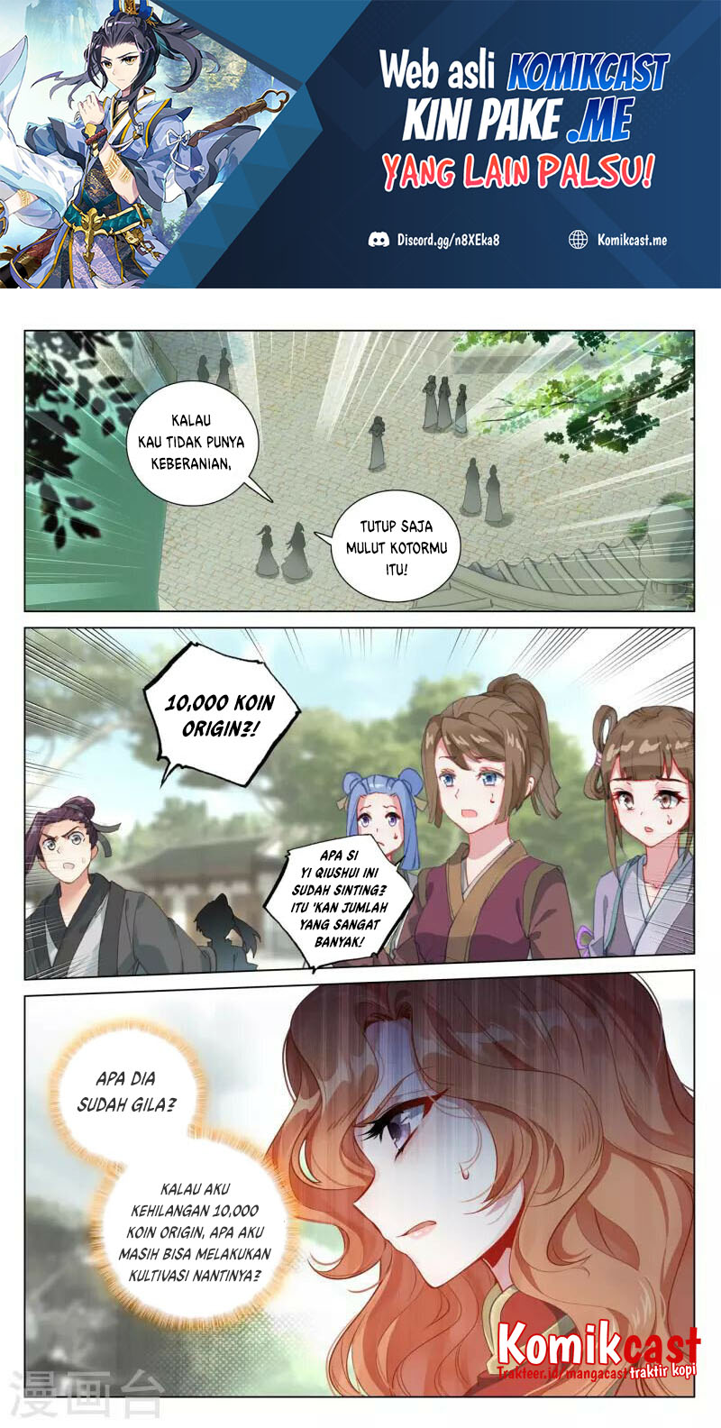 Yuan Zun Chapter 410 - halaman 2