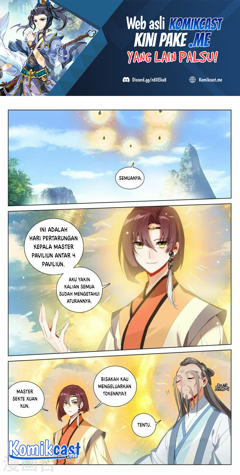 Yuan Zun Chapter 411.5 - halaman 2