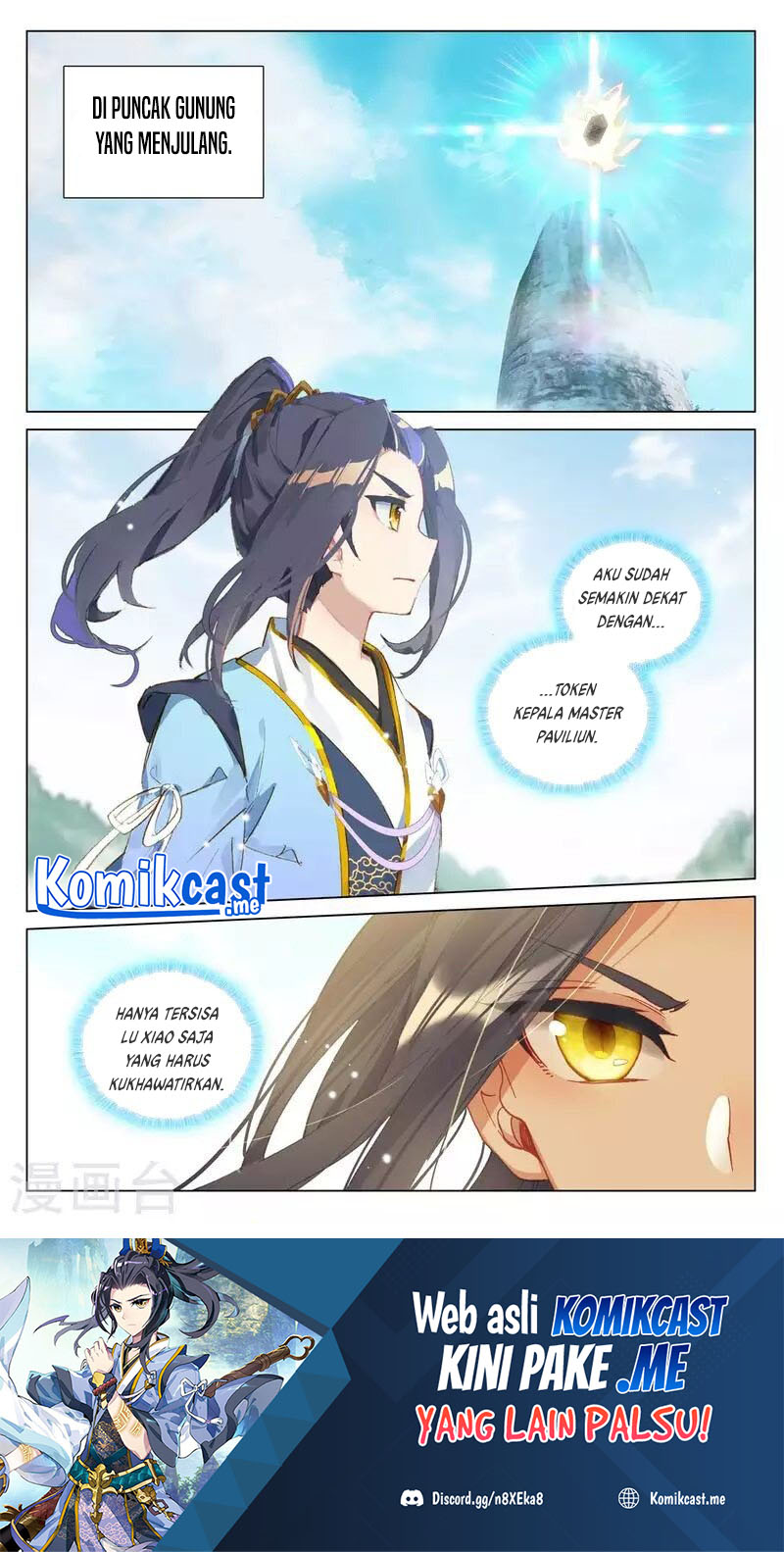 Yuan Zun Chapter 416.5 - halaman 9
