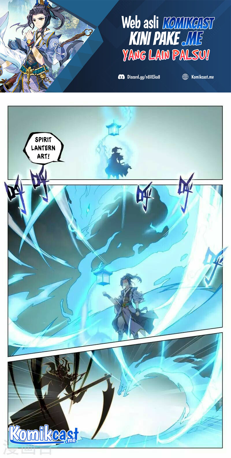 Yuan Zun Chapter 416 - halaman 1