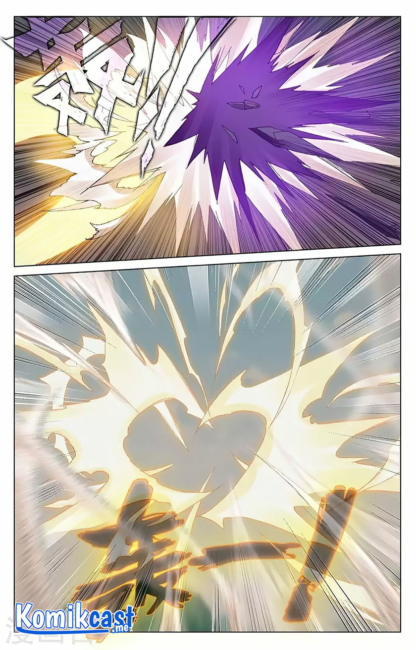 Yuan Zun Chapter 417.5 - halaman 5