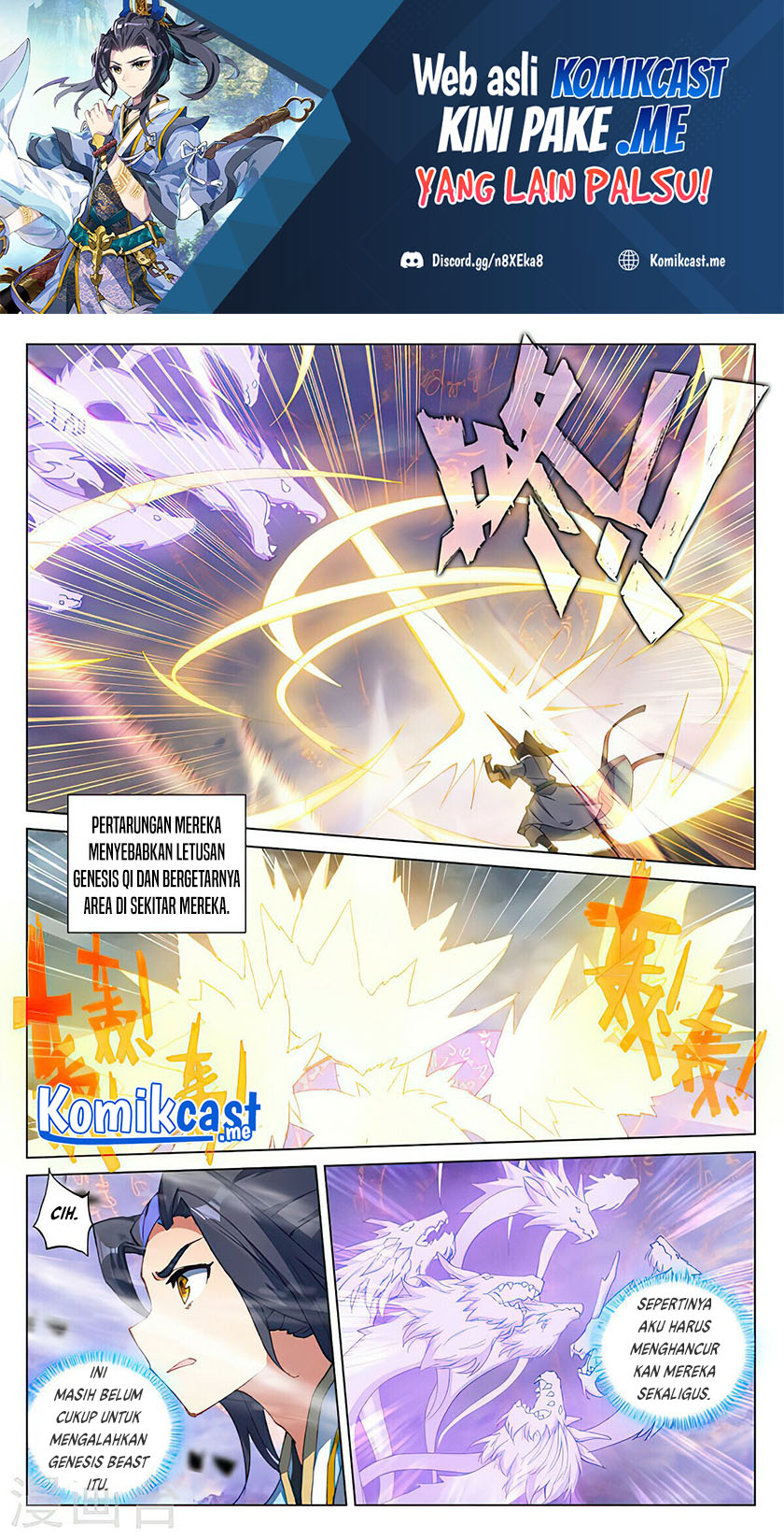 Yuan Zun Chapter 418.5 - halaman 2