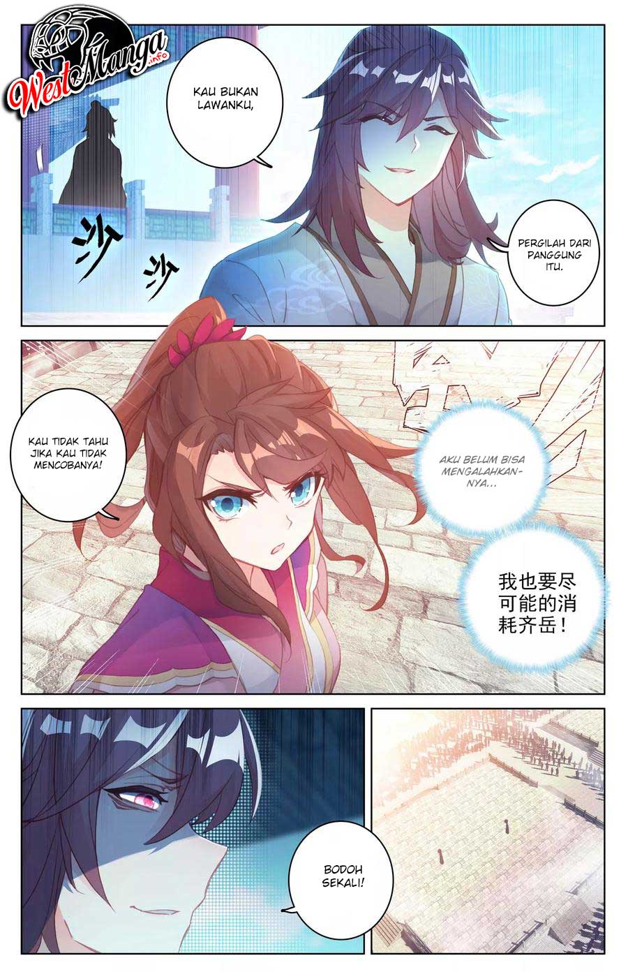 Yuan Zun Chapter 42.5 - halaman 4