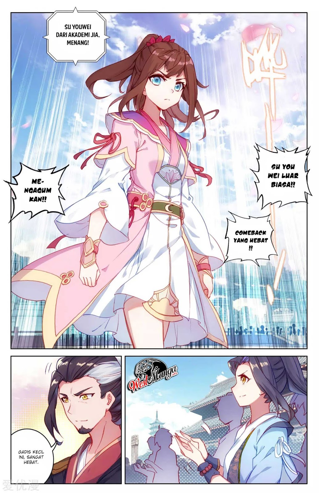Yuan Zun Chapter 42 - halaman 10