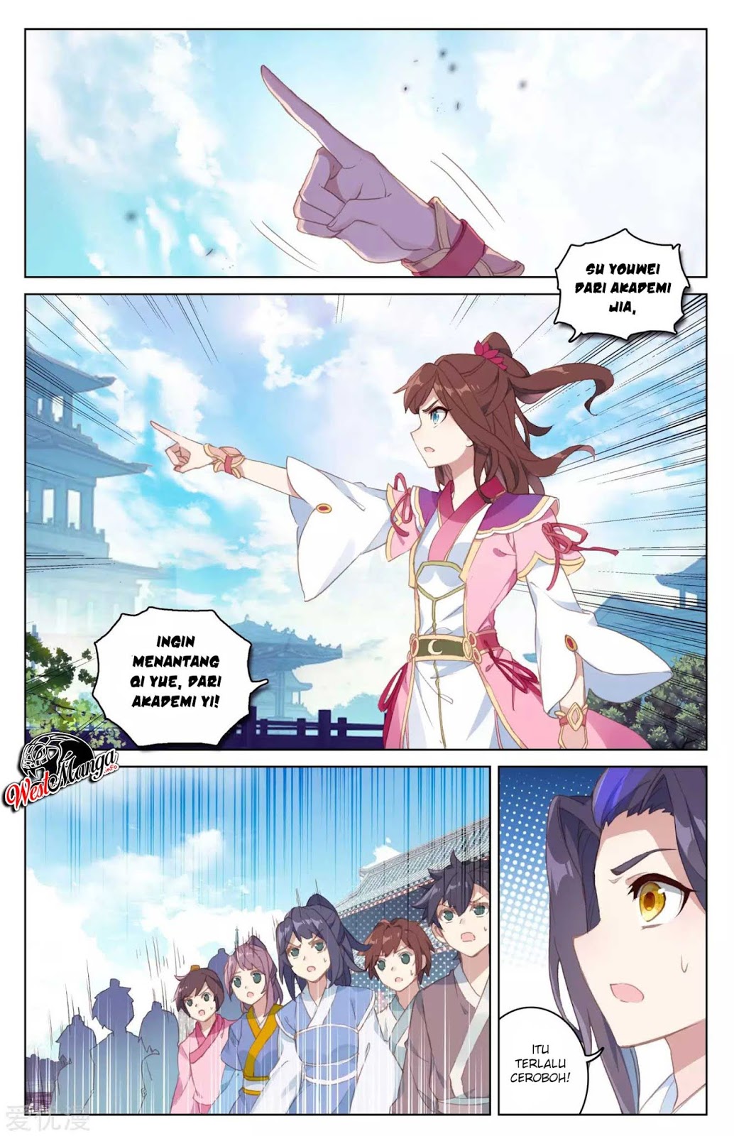 Yuan Zun Chapter 42 - halaman 11