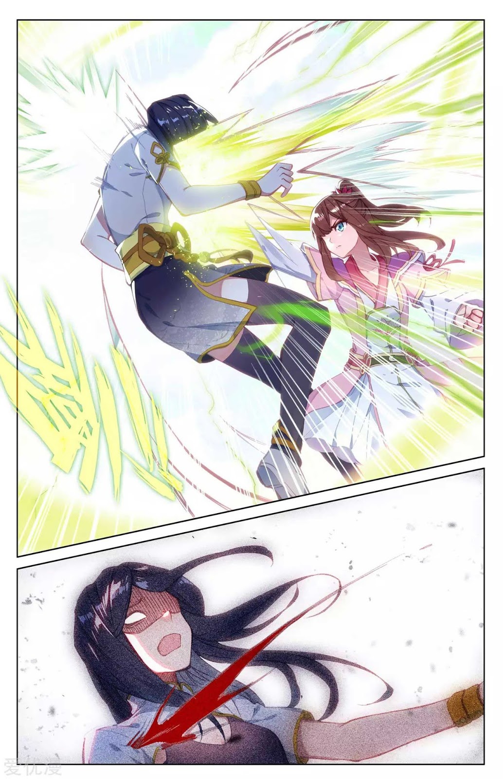 Yuan Zun Chapter 42 - halaman 7